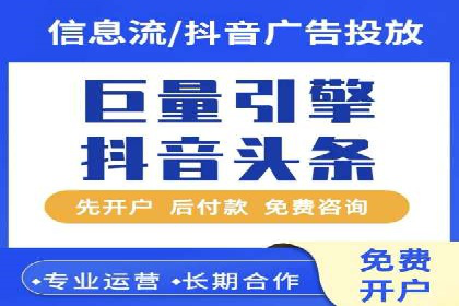 SEM广告优化：从零到一的推广过程案例